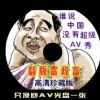 澳门二十四码今天开奖